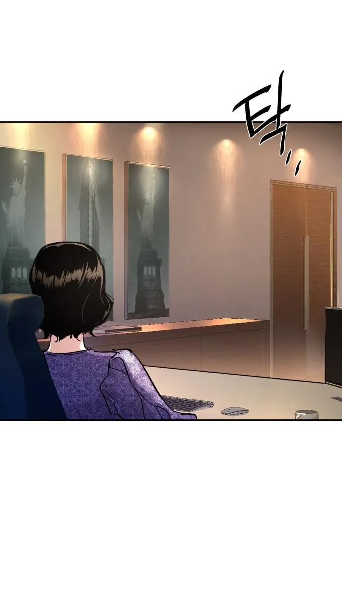 Teenage Mercenary Chapter 235 page 80 - 
