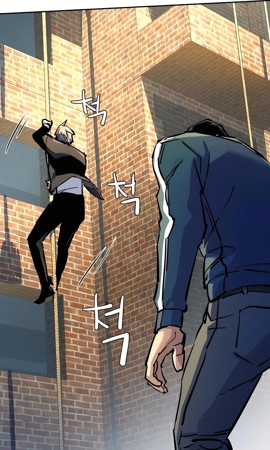 Teenage Mercenary Chapter 236 page 101 - 