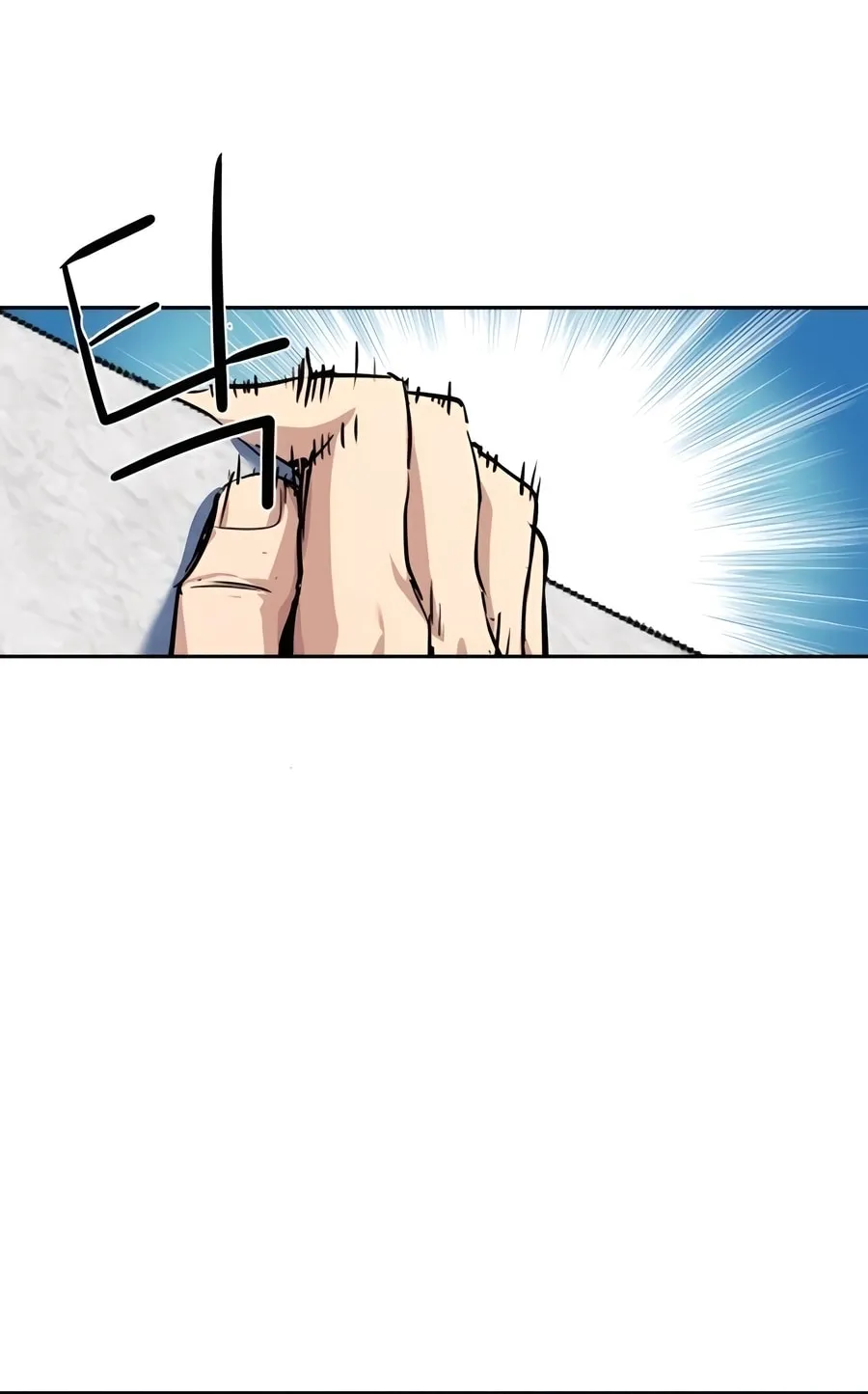 Teenage Mercenary Chapter 236 page 106 - 