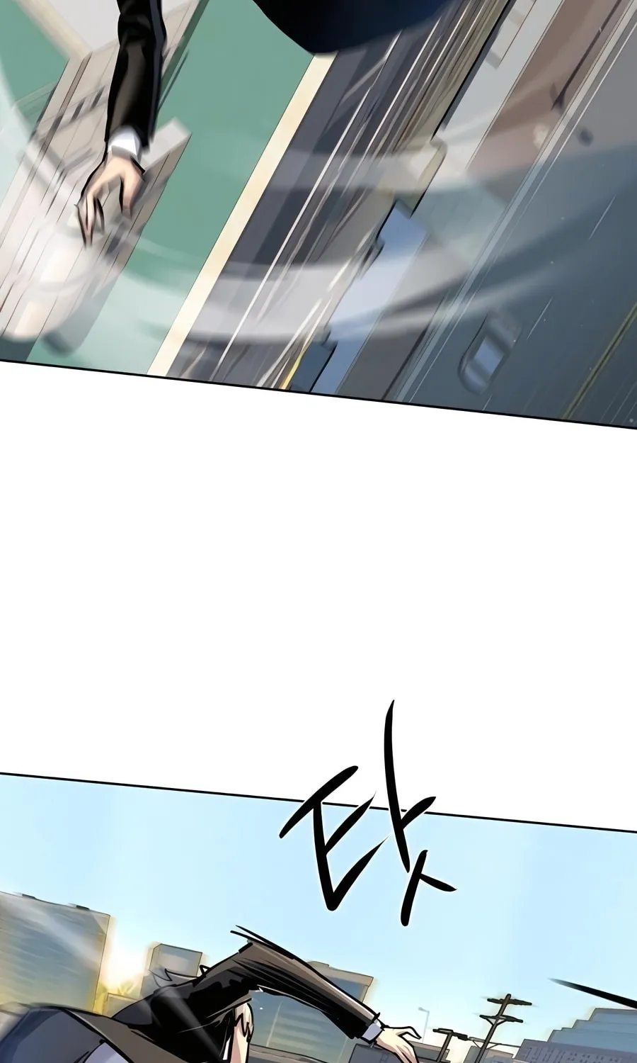 Teenage Mercenary Chapter 236 page 117 - 