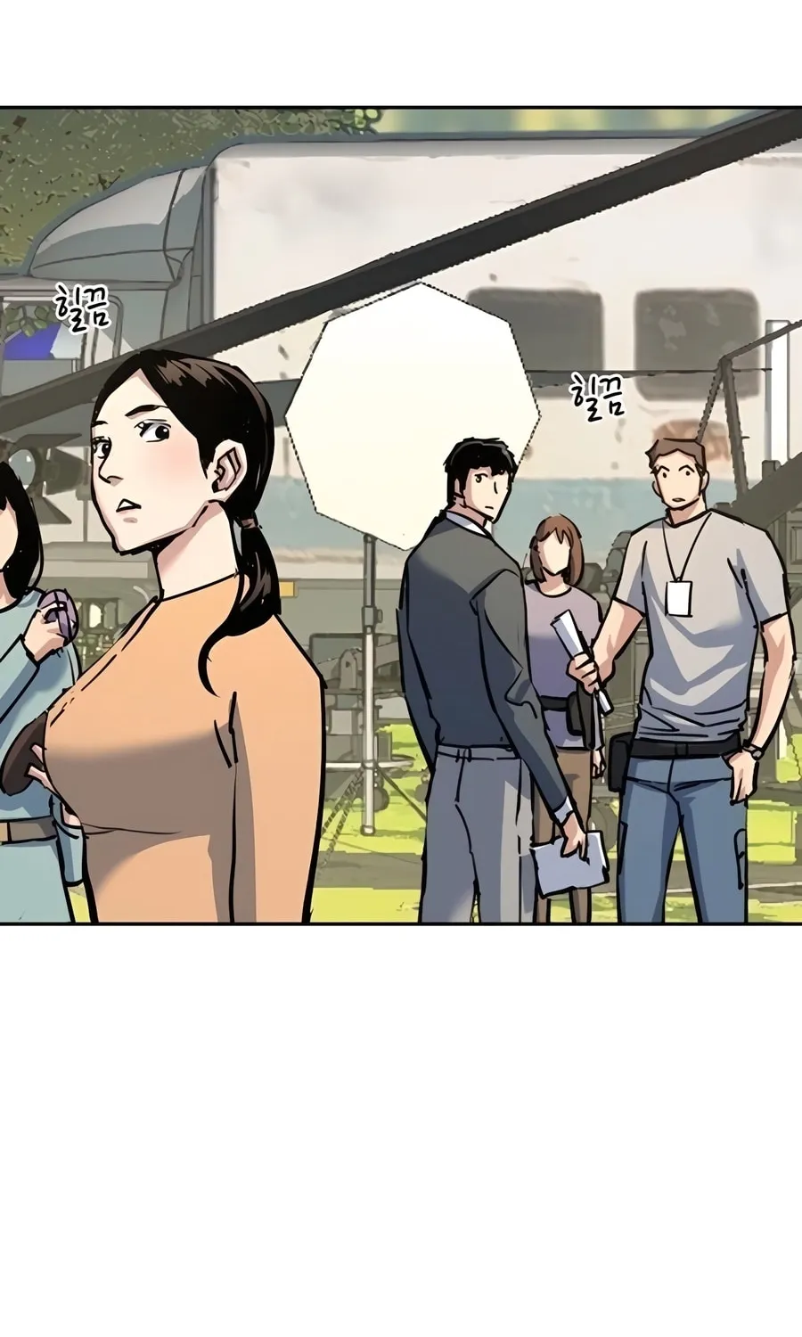 Teenage Mercenary Chapter 236 page 41 - 