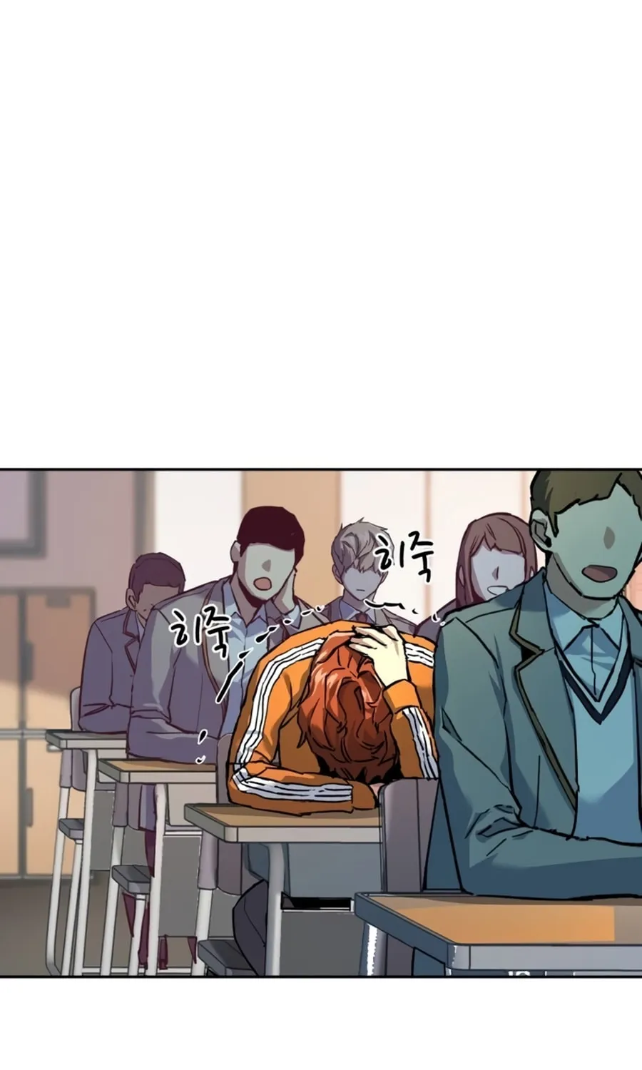 Teenage Mercenary Chapter 237 page 119 - 