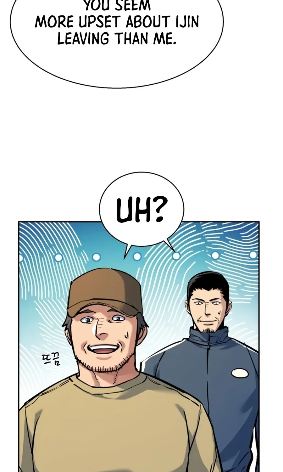 Teenage Mercenary Chapter 237 page 7 - 