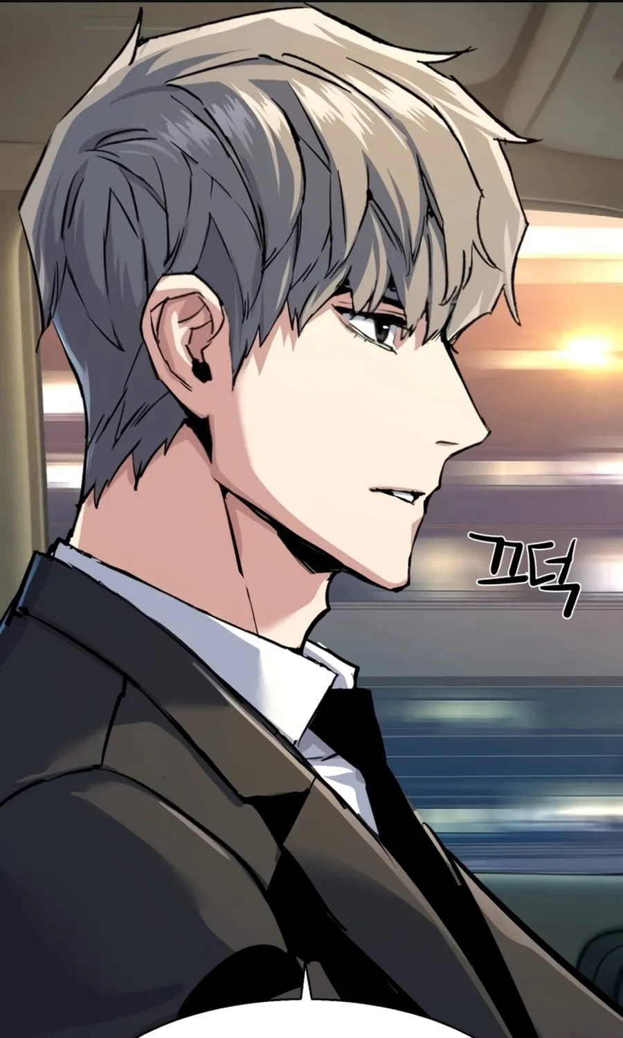 Teenage Mercenary Chapter 237 page 78 - 
