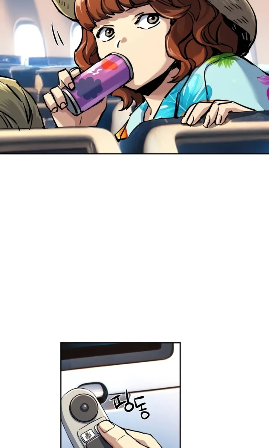 Teenage Mercenary Chapter 238 page 103 - 