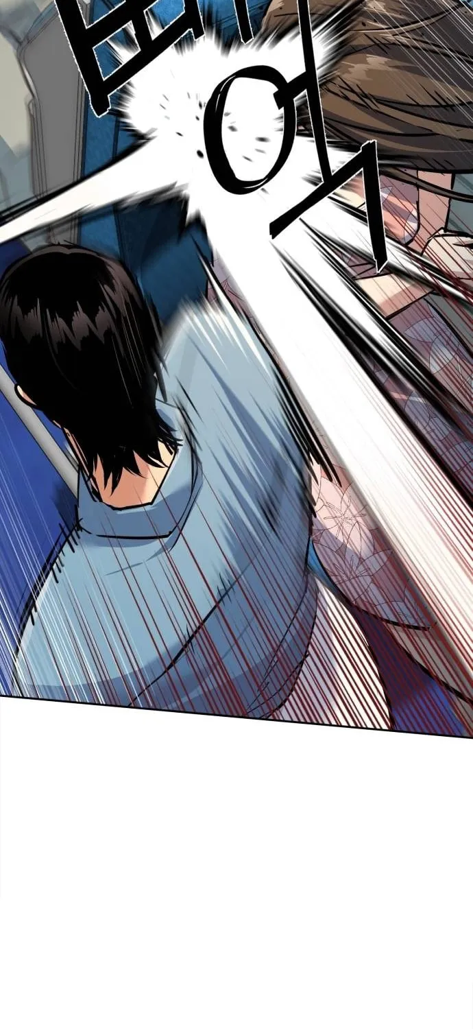 Teenage Mercenary Chapter 239 page 60 - 