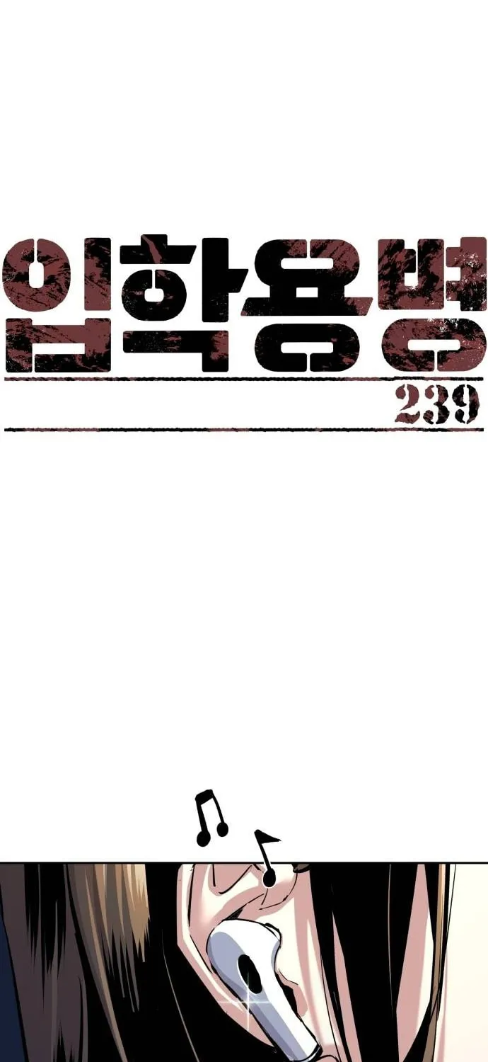 Teenage Mercenary Chapter 239 page 10 - 