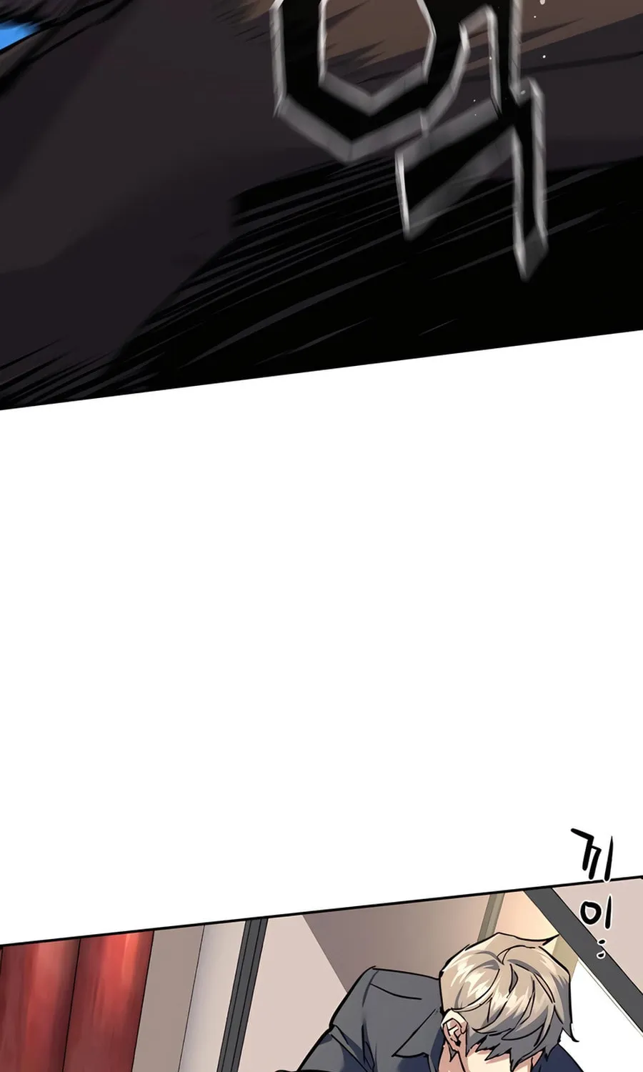 Teenage Mercenary Chapter 241 page 105 - 