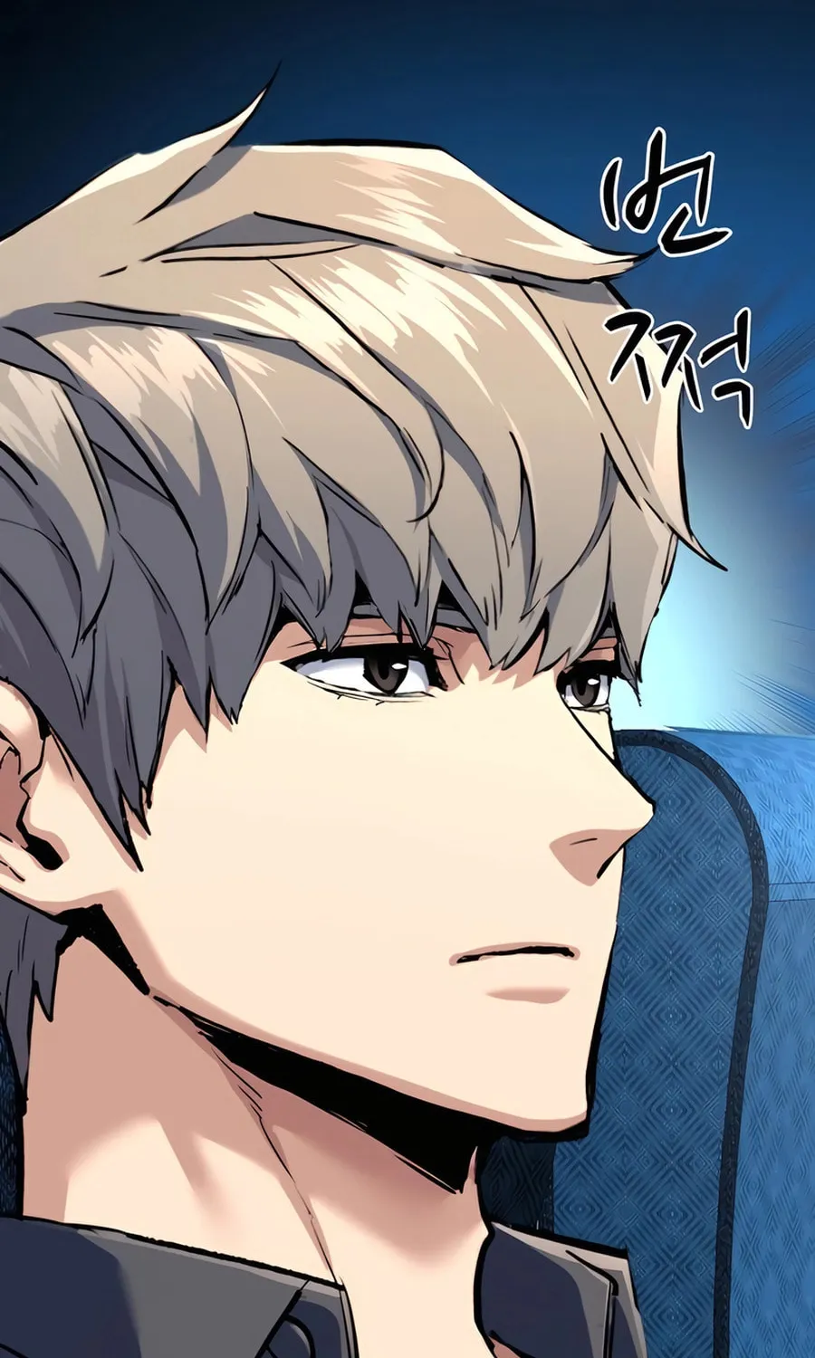 Teenage Mercenary Chapter 241 page 65 - 