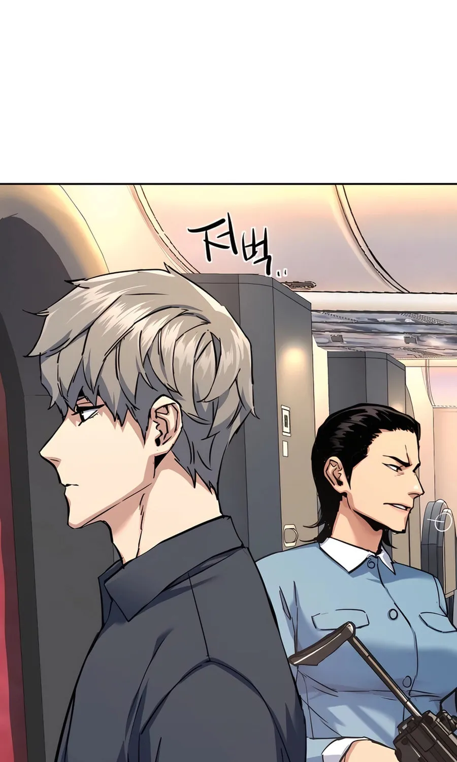 Teenage Mercenary Chapter 241 page 74 - 