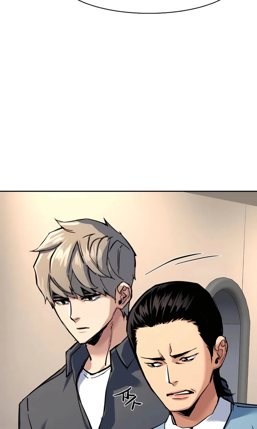 Teenage Mercenary Chapter 241 page 81 - 