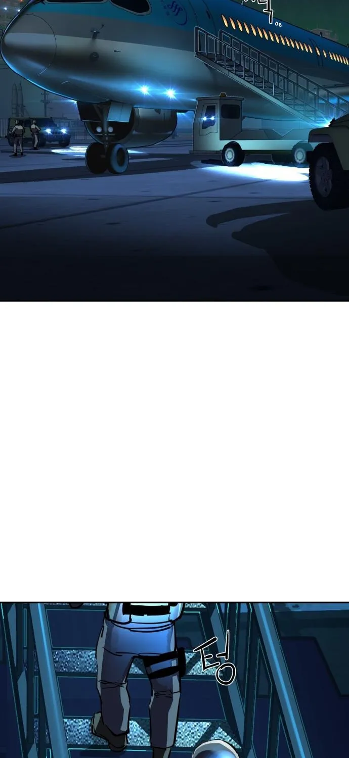 Teenage Mercenary Chapter 242 page 4 - 