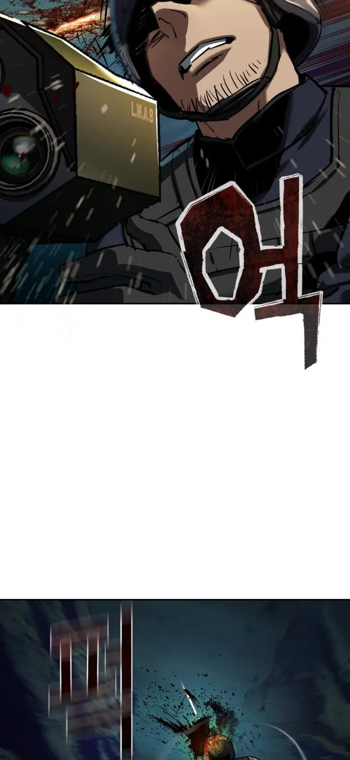 Teenage Mercenary Chapter 242 page 74 - 