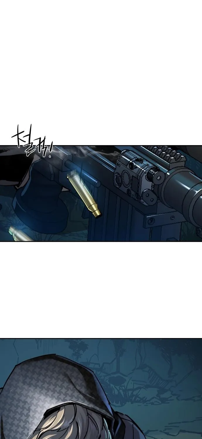 Teenage Mercenary Chapter 242 page 76 - 