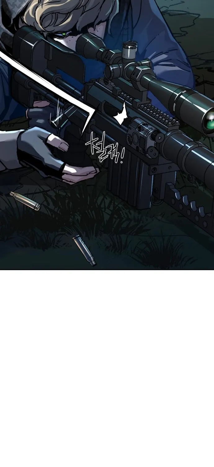 Teenage Mercenary Chapter 242 page 77 - 