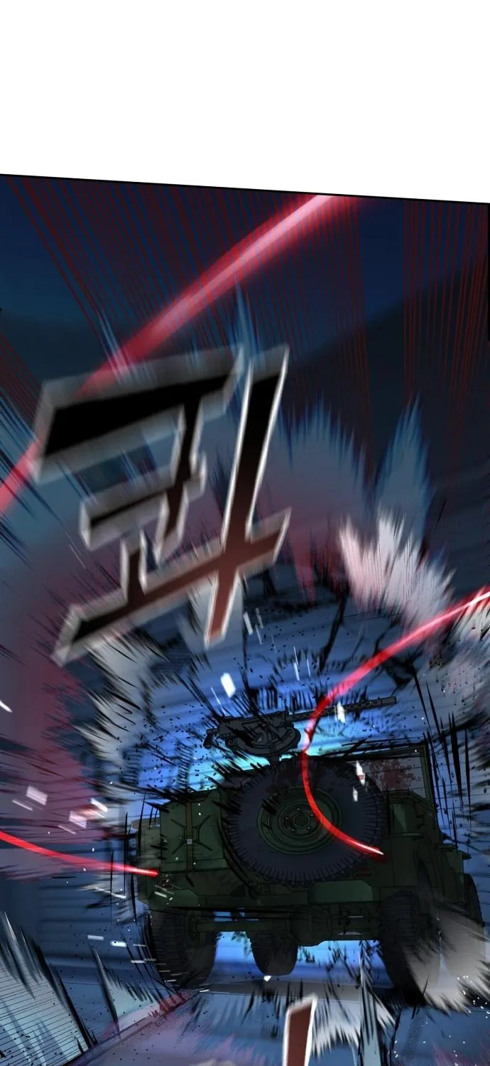 Teenage Mercenary Chapter 242 page 94 - 