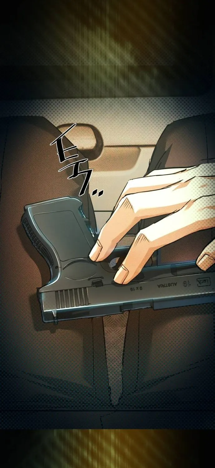 Teenage Mercenary Chapter 243 page 17 - 