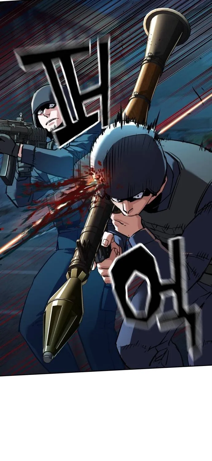 Teenage Mercenary Chapter 243 page 44 - 