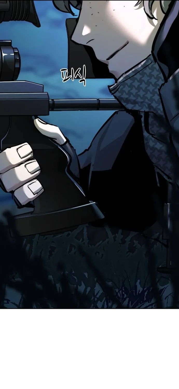 Teenage Mercenary Chapter 243 page 48 - 