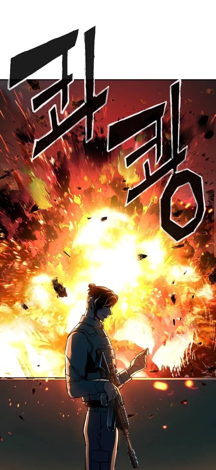 Teenage Mercenary Chapter 243 page 71 - 