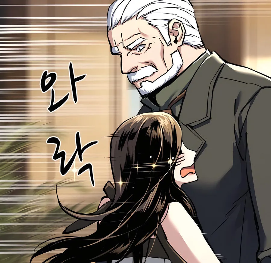 Teenage Mercenary Chapter 244 page 37 - 