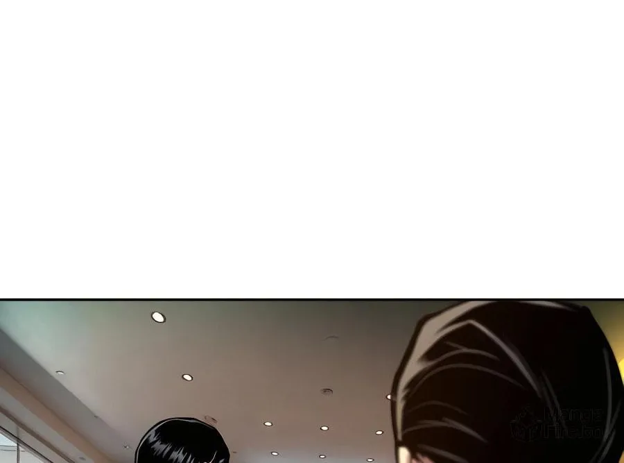 Teenage Mercenary Chapter 244 page 43 - 
