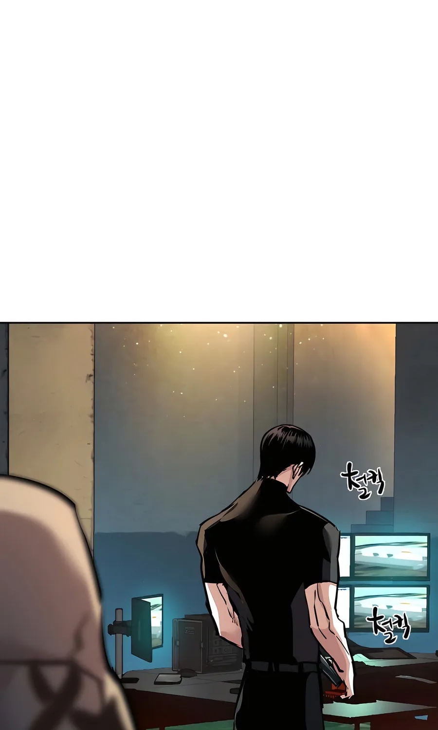 Teenage Mercenary Chapter 244 page 90 - 