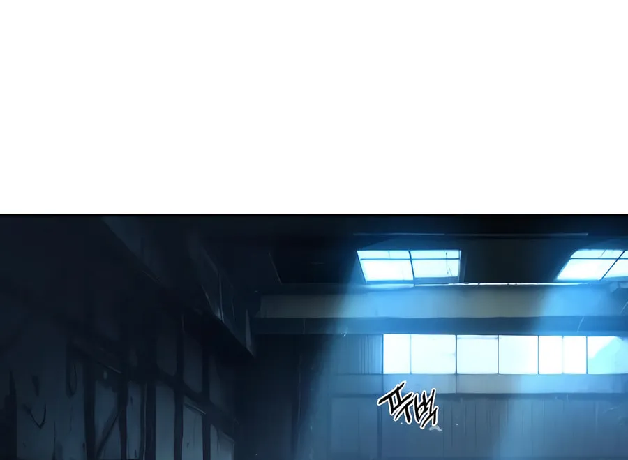 Teenage Mercenary Chapter 244 page 97 - 