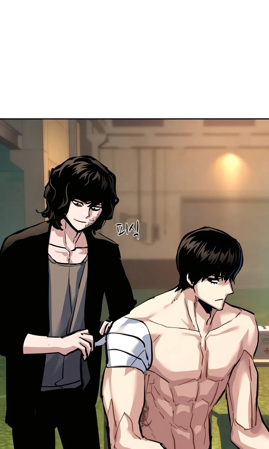 Teenage Mercenary Chapter 245 page 117 - 