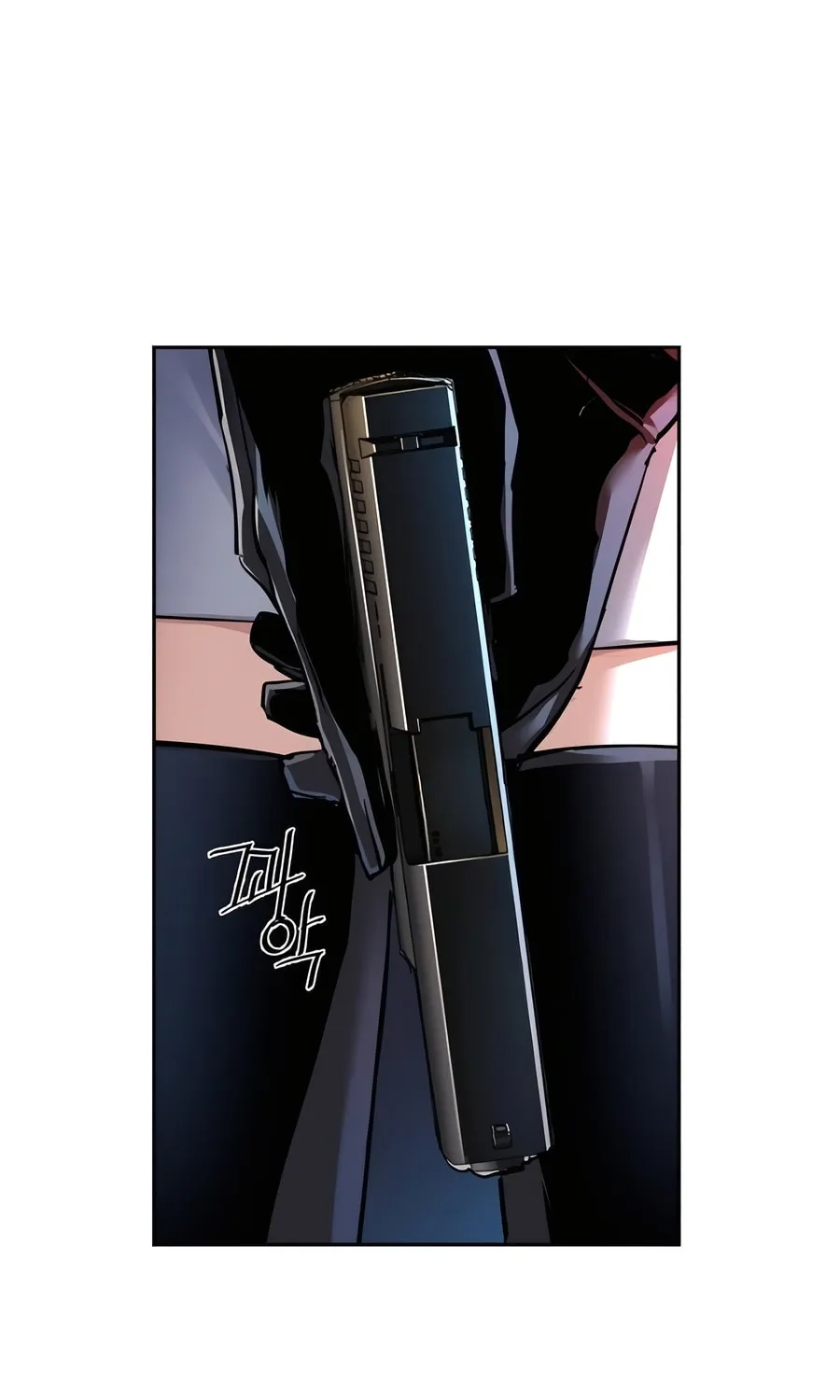 Teenage Mercenary Chapter 245 page 15 - 