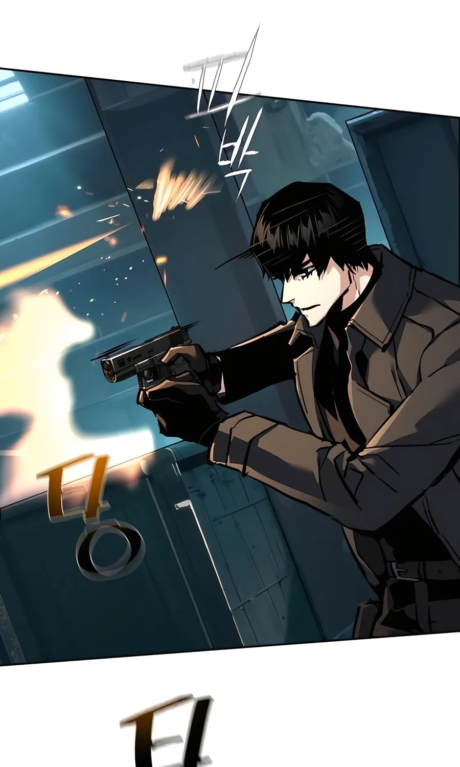 Teenage Mercenary Chapter 245 page 47 - 