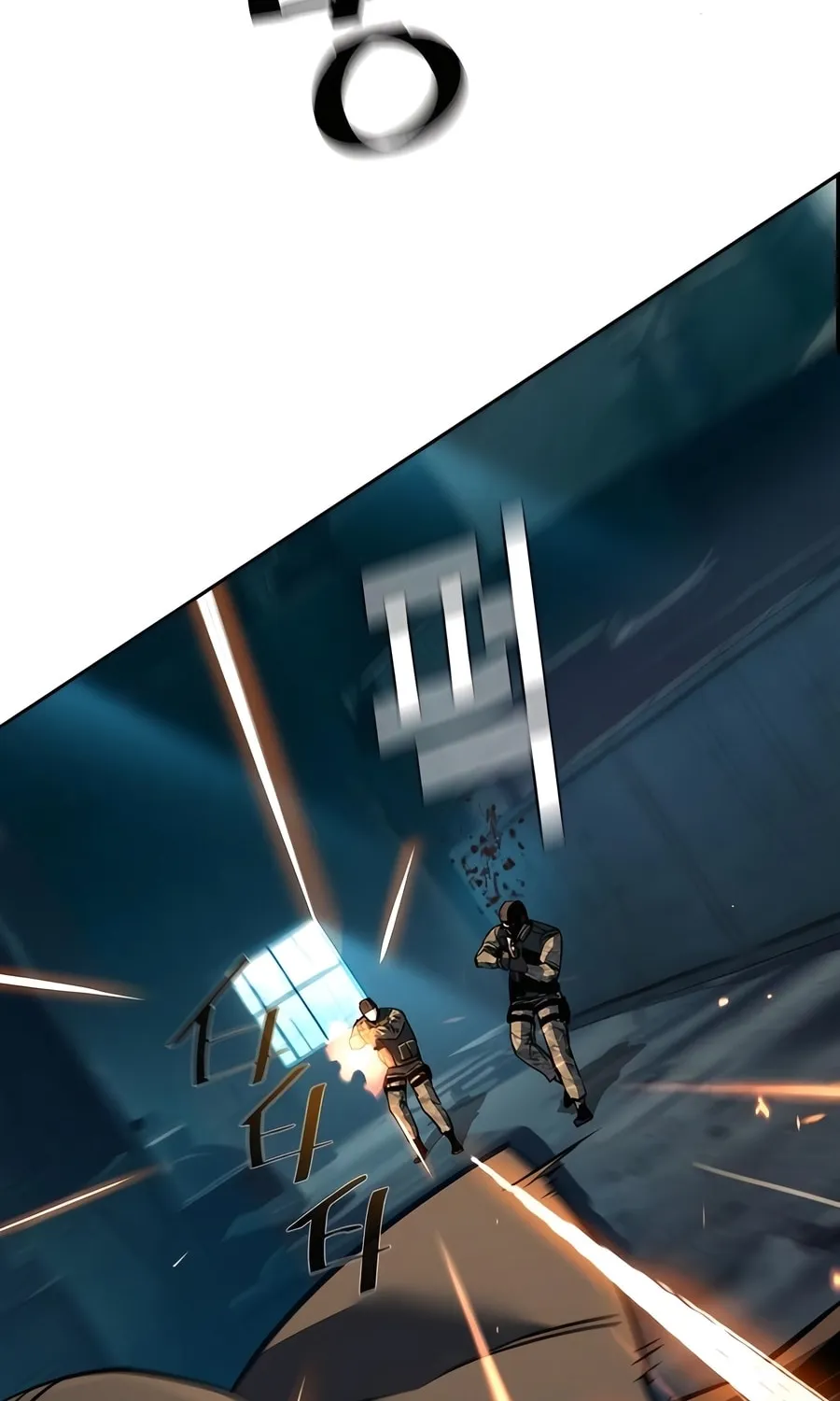 Teenage Mercenary Chapter 245 page 48 - 
