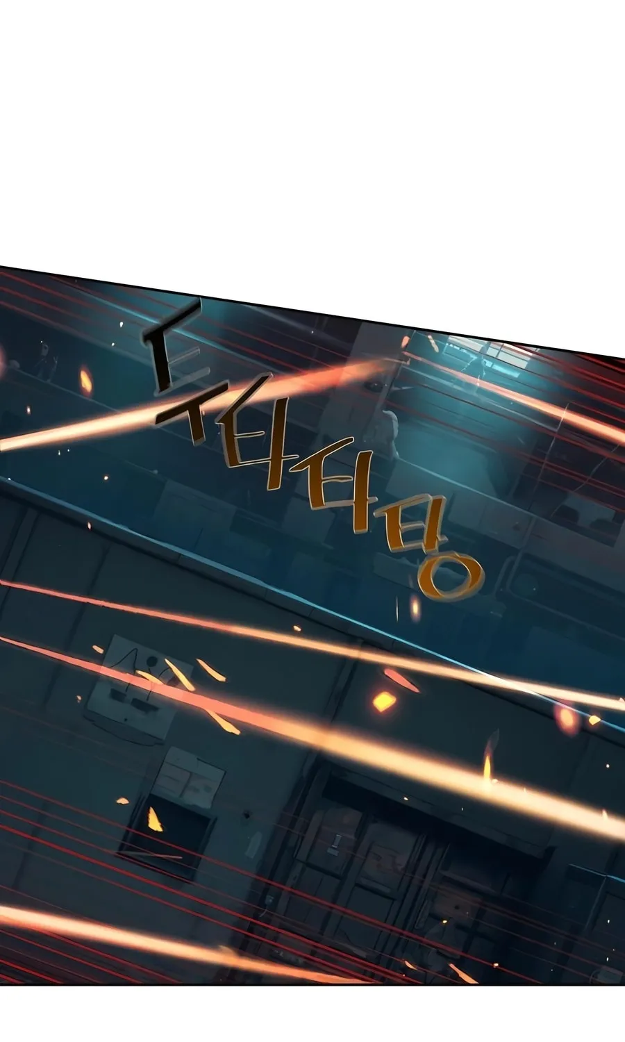 Teenage Mercenary Chapter 245 page 50 - 