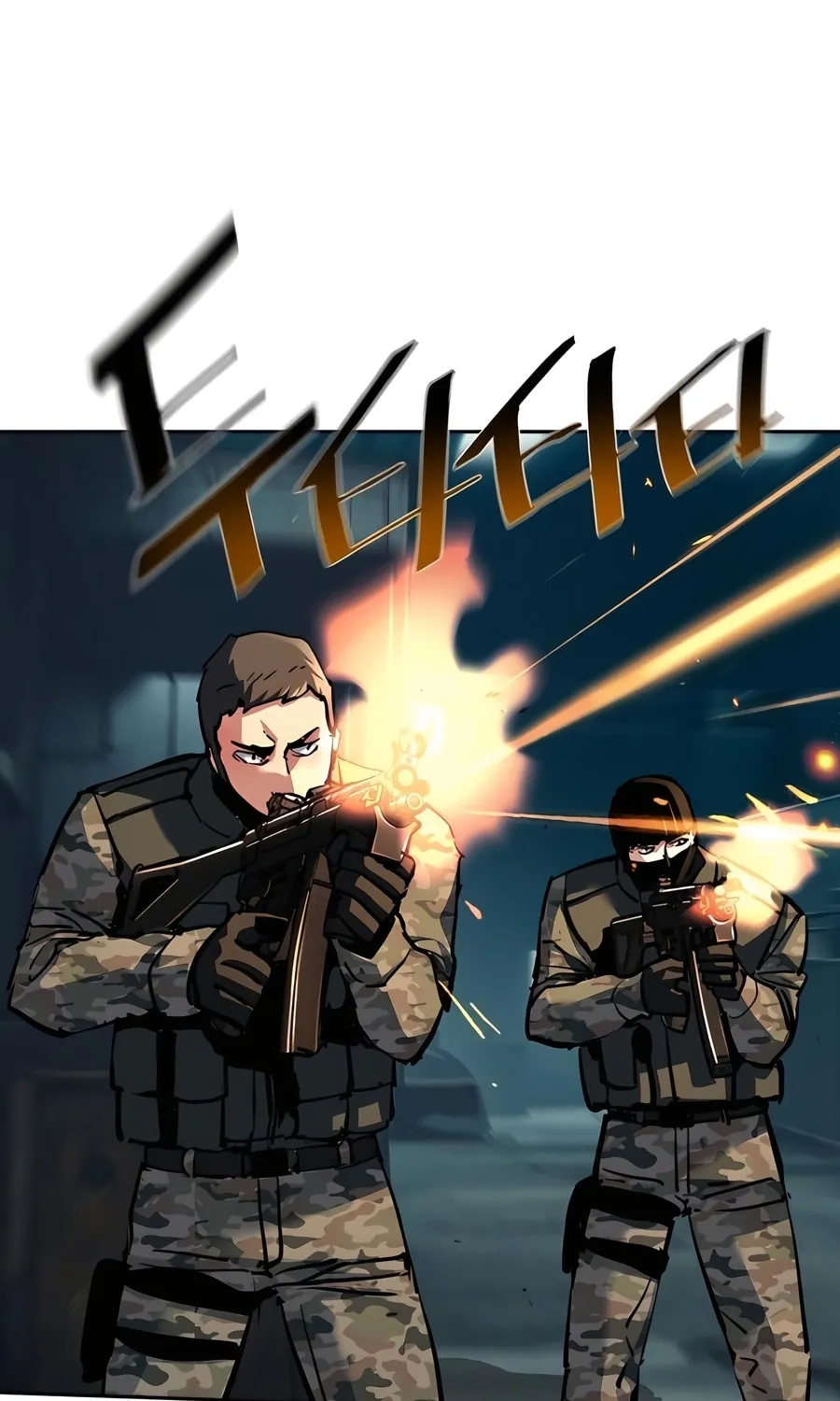 Teenage Mercenary Chapter 245 page 54 - 