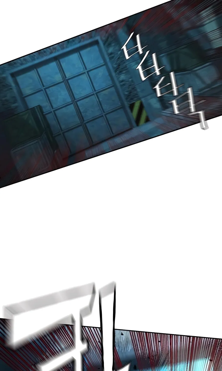 Teenage Mercenary Chapter 245 page 58 - 