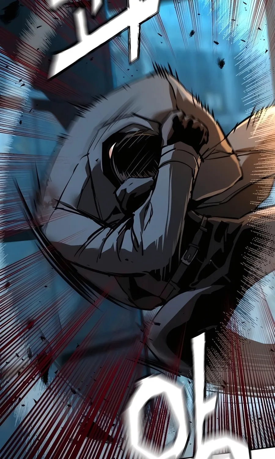 Teenage Mercenary Chapter 245 page 59 - 