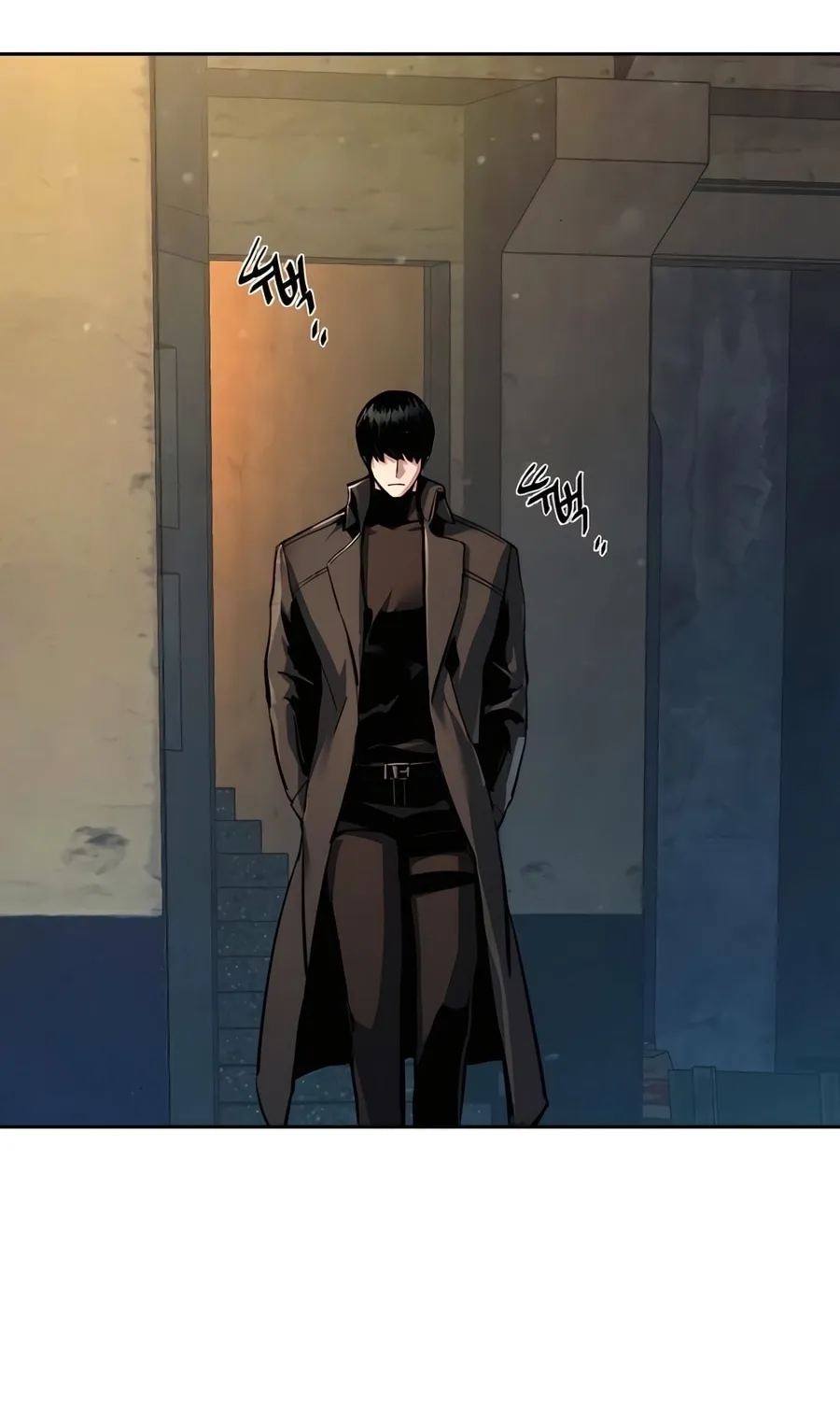Teenage Mercenary Chapter 245 page 85 - 