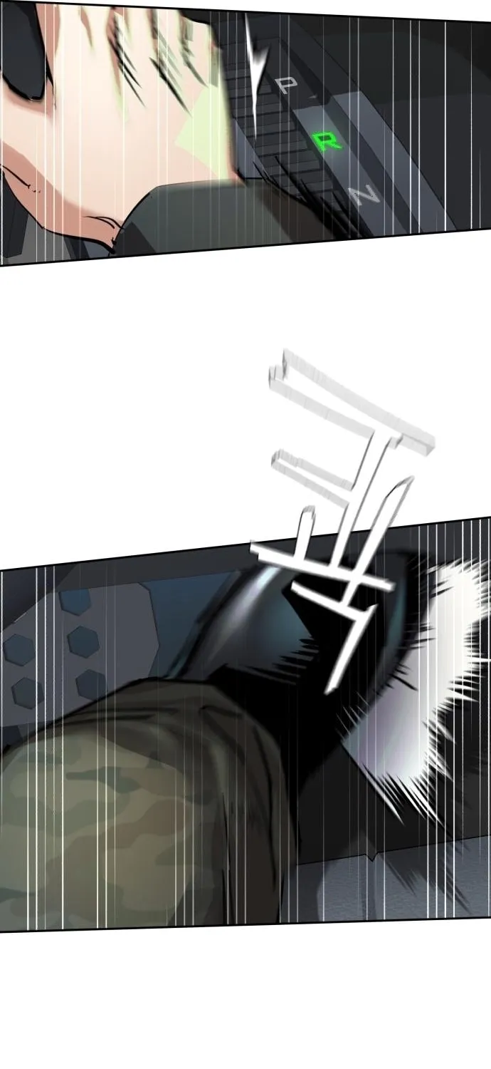 Teenage Mercenary Chapter 246 page 68 - 