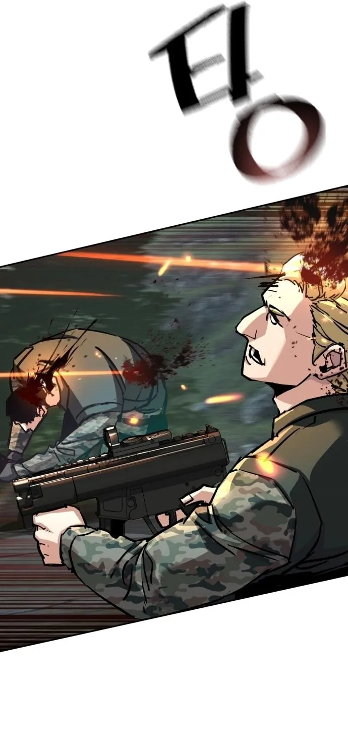 Teenage Mercenary Chapter 246 page 75 - 