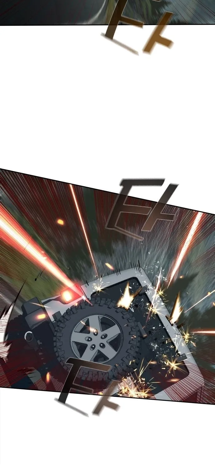 Teenage Mercenary Chapter 246 page 83 - 