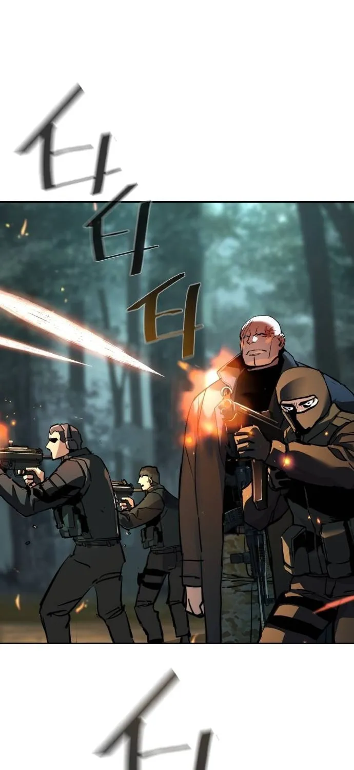 Teenage Mercenary Chapter 247 page 44 - 