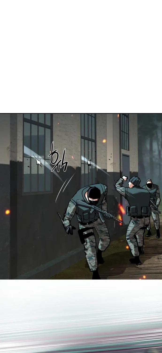 Teenage Mercenary Chapter 247 page 48 - 