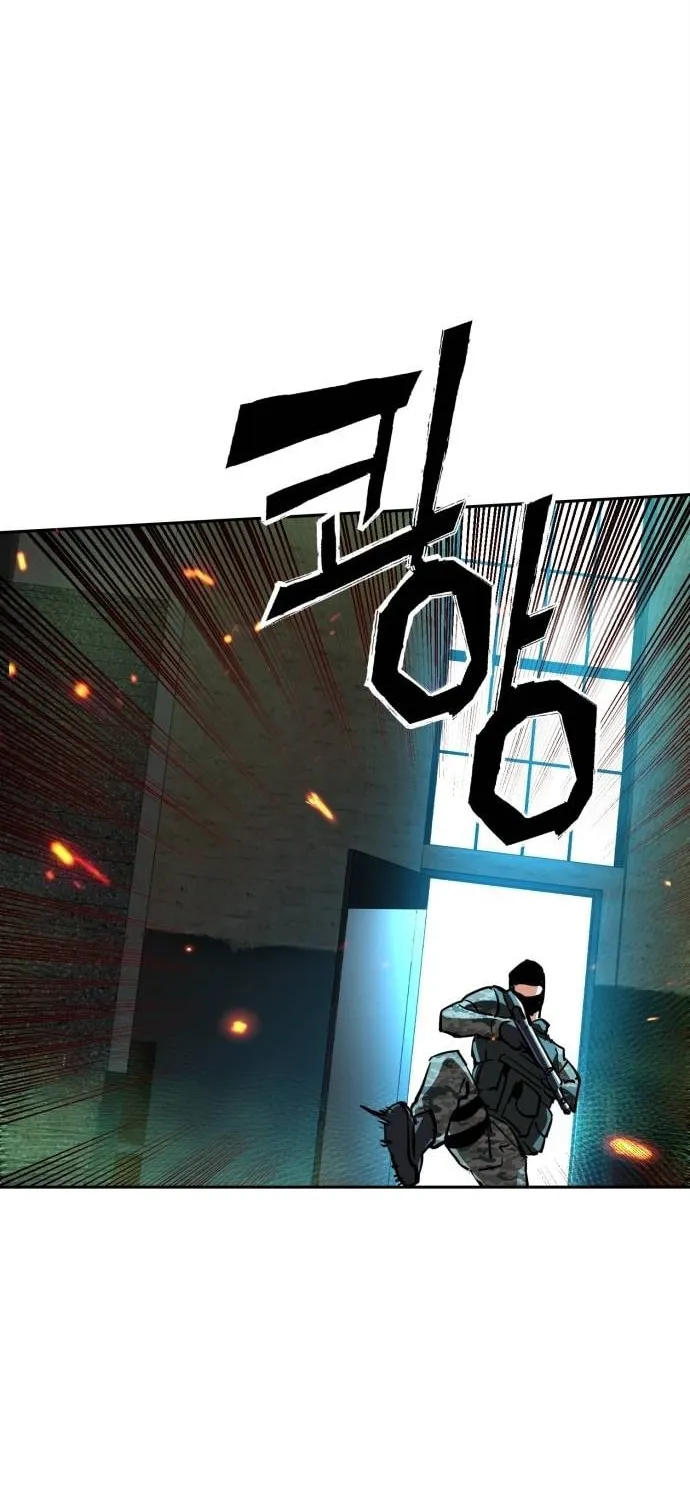 Teenage Mercenary Chapter 247 page 51 - 