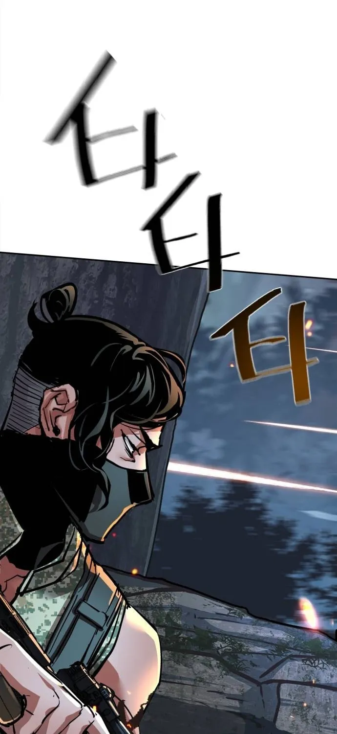 Teenage Mercenary Chapter 247 page 91 - 