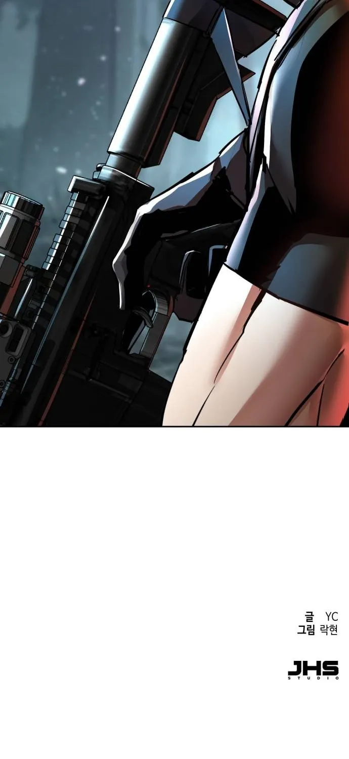 Teenage Mercenary Chapter 247 page 93 - 