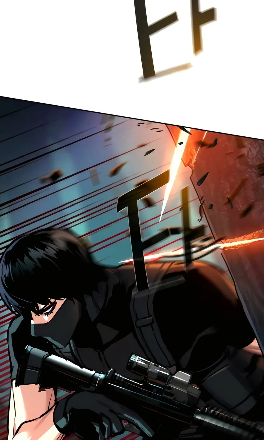 Teenage Mercenary Chapter 248 page 101 - 