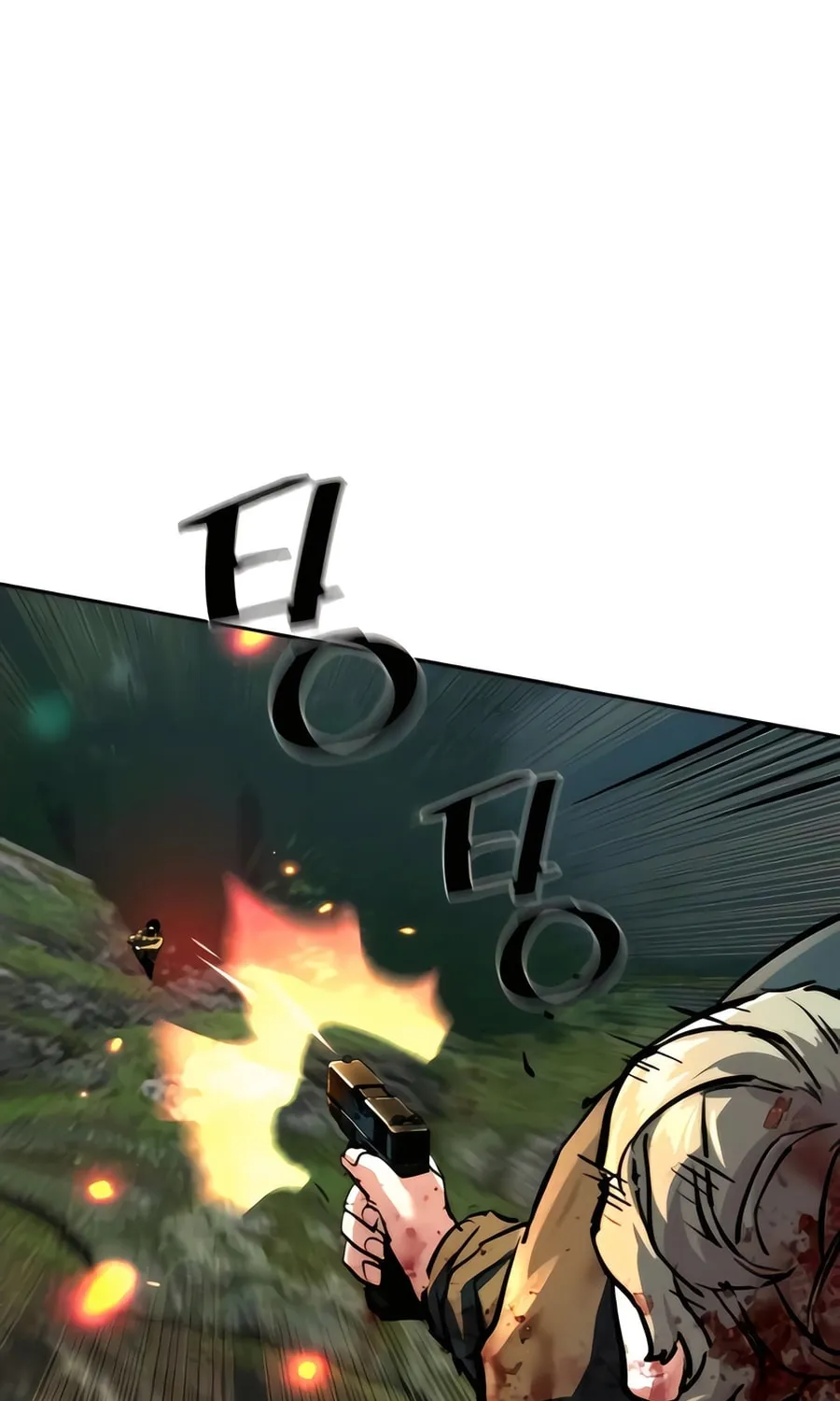 Teenage Mercenary Chapter 248 page 108 - 