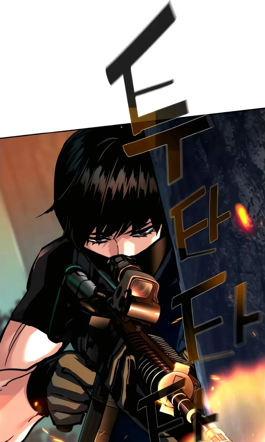 Teenage Mercenary Chapter 248 page 31 - 