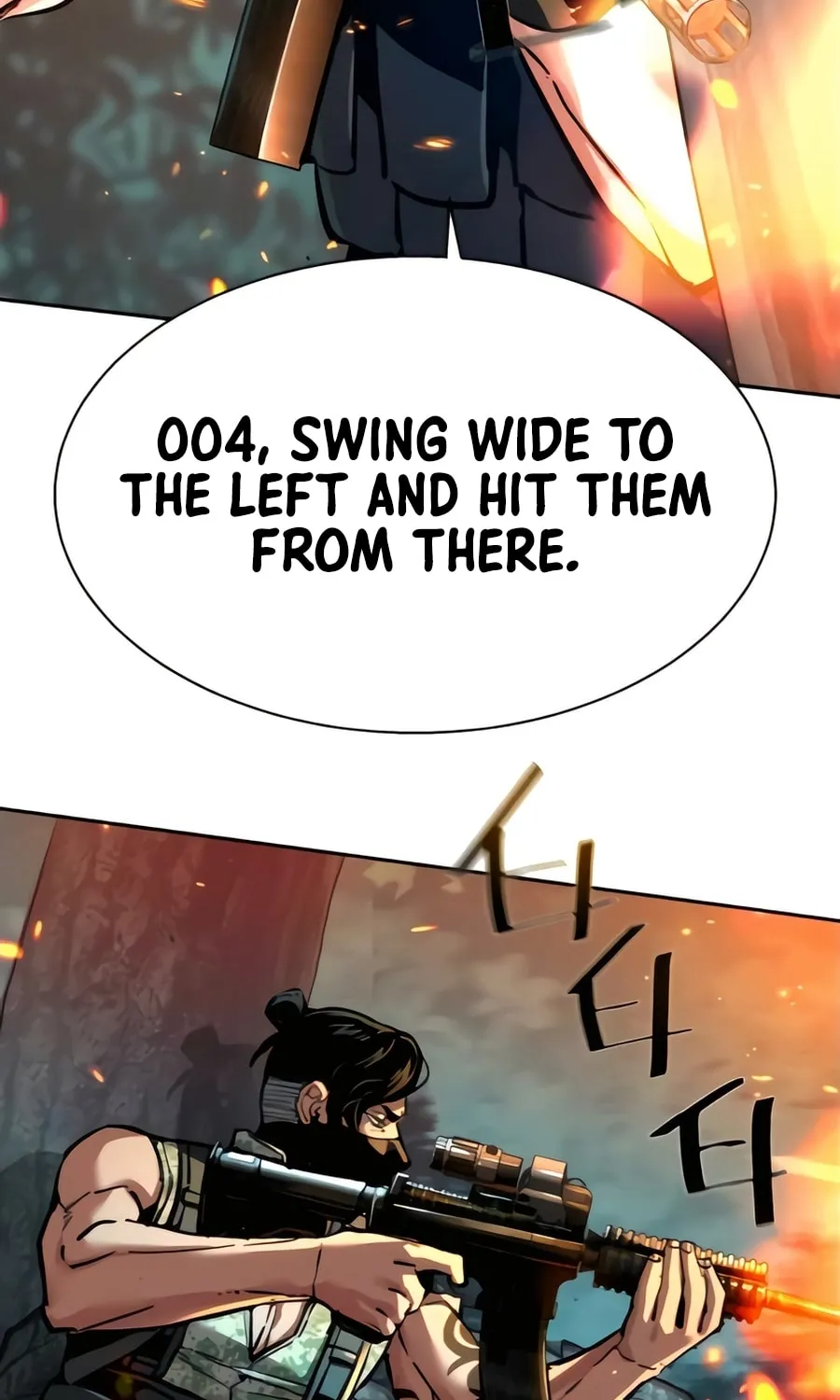 Teenage Mercenary Chapter 248 page 32 - 