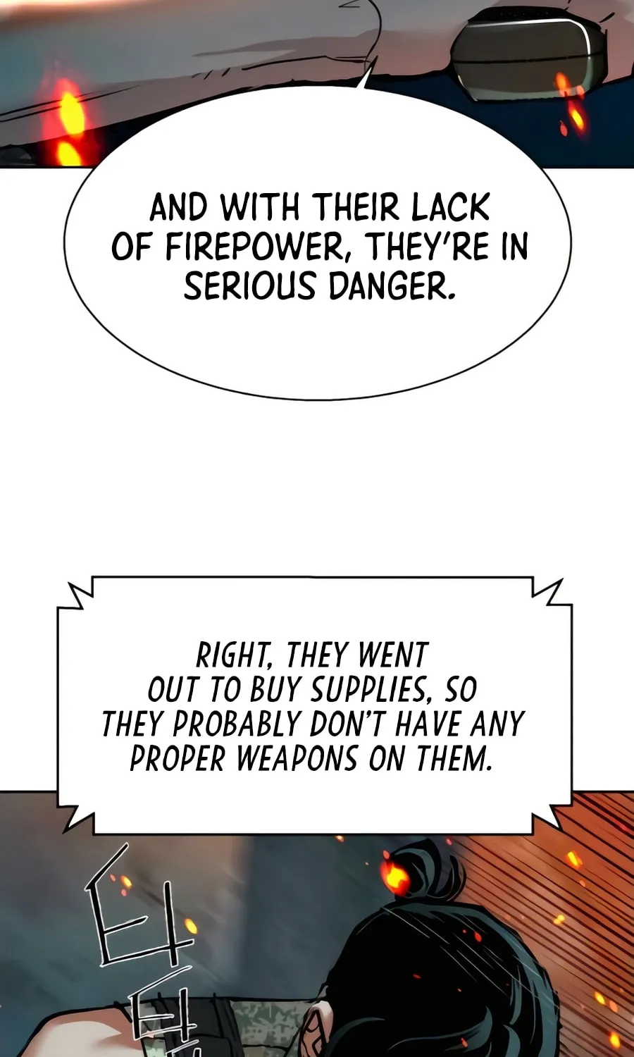 Teenage Mercenary Chapter 248 page 39 - 